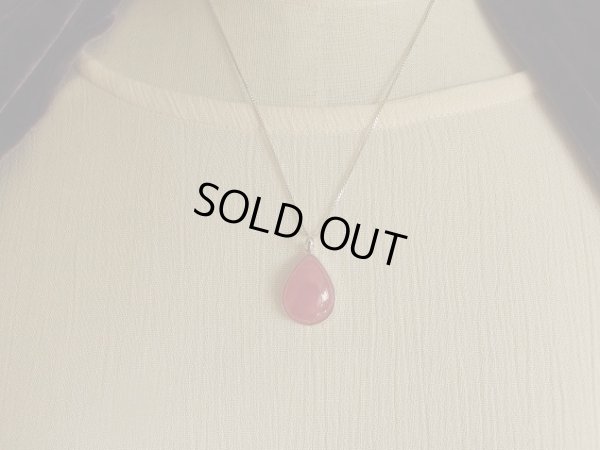 画像5: Ｐｒｅｍｉｕｍ　インカローズの雫　特価