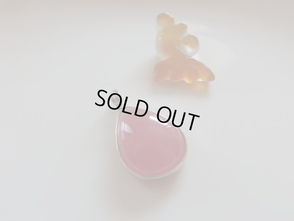 画像12: Ｐｒｅｍｉｕｍ　インカローズの雫　特価