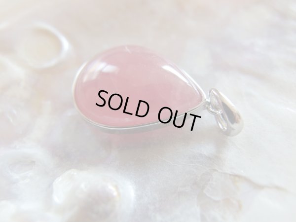 画像7: Ｐｒｅｍｉｕｍ　インカローズの雫　特価