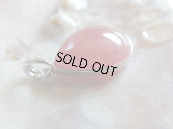 画像13: Ｐｒｅｍｉｕｍ　インカローズの雫　特価