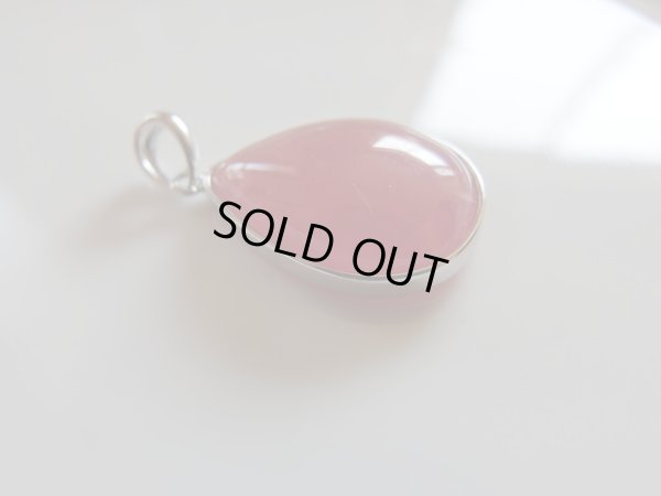 画像2: Ｐｒｅｍｉｕｍ　インカローズの雫　特価