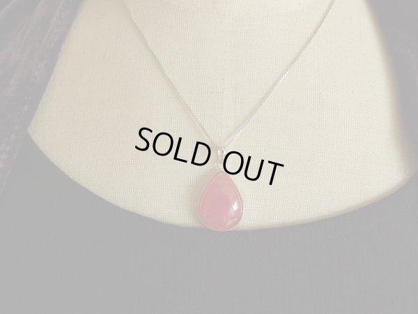 画像3: Ｐｒｅｍｉｕｍ　インカローズの雫　特価