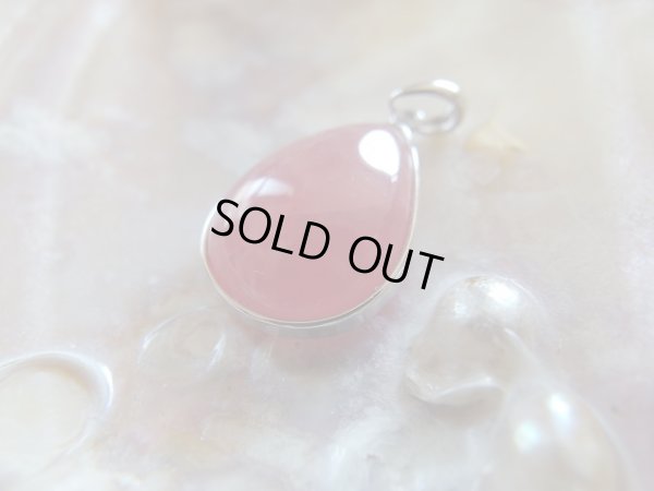 画像8: Ｐｒｅｍｉｕｍ　インカローズの雫　特価