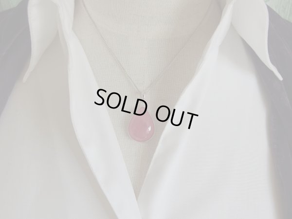 画像4: Ｐｒｅｍｉｕｍ　インカローズの雫　特価