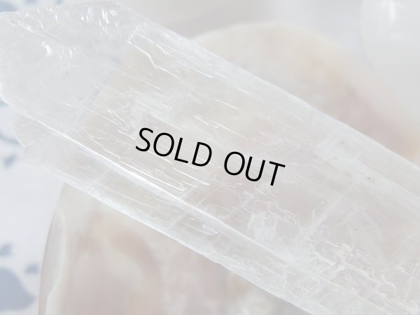 画像10: Premium セレナイト　ナイカ原産　