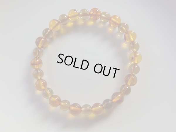 画像10: 天然アンバー＆天然シトリン　夢のコラボブレス　金金塊塊　1　特価