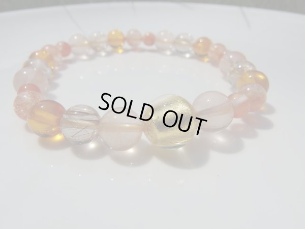 画像8:    orange range   　originai special