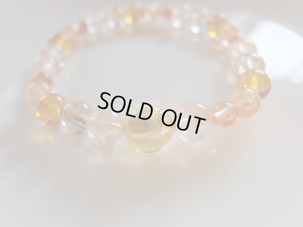 画像15:    orange range   　originai special