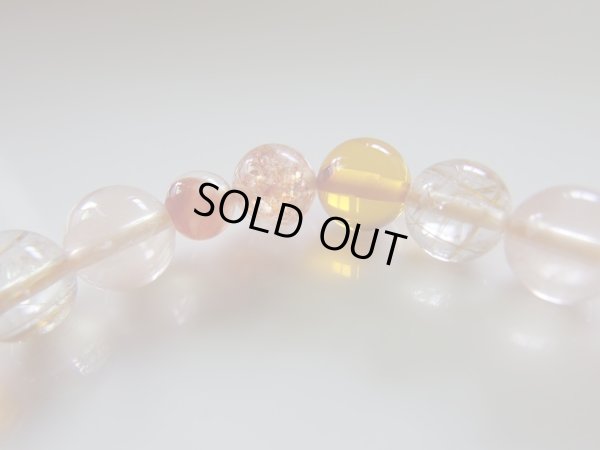 画像6:    orange range   　originai special