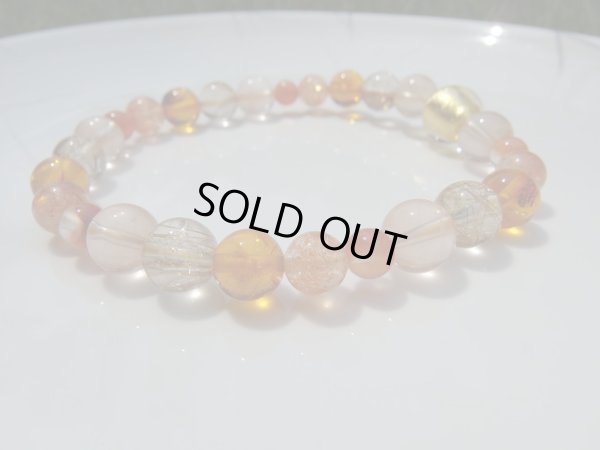 画像9:    orange range   　originai special