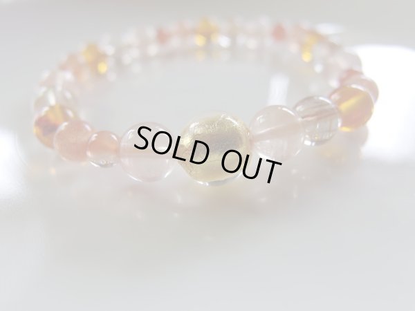 画像7:    orange range   　originai special