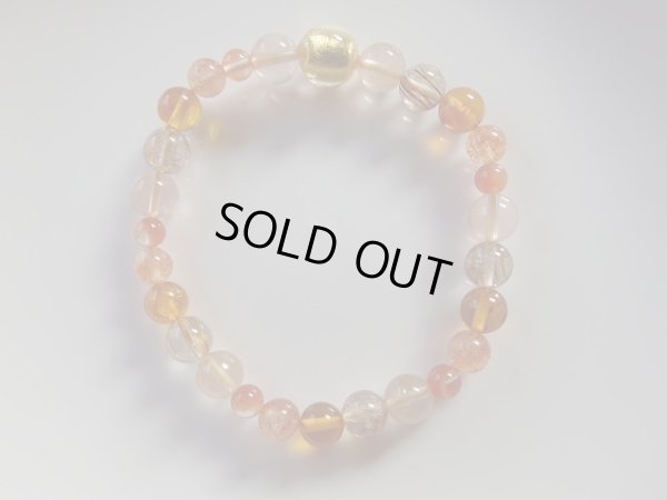 画像4:    orange range   　originai special