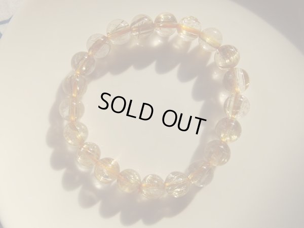 画像6: Premium  The Titin Rutile　９〜９．８ミリ玉