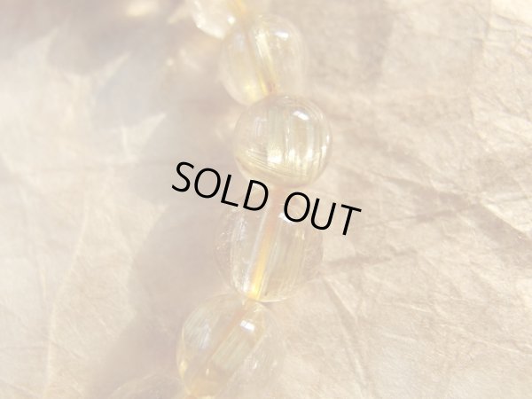 画像11: Premium  The Titin Rutile　９〜９．８ミリ玉