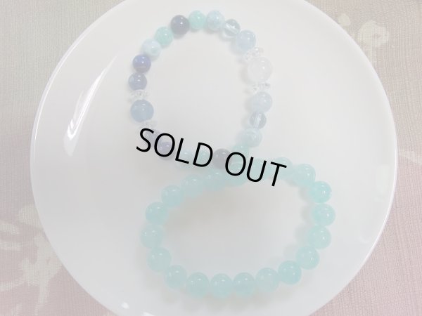 画像7: premium  アマゾナイトシリカ　9.5ミリ強〜１０ミリ弱