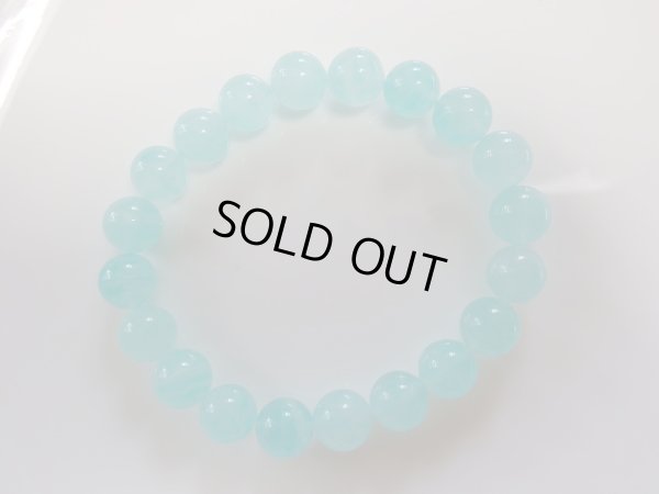 画像2: premium  アマゾナイトシリカ　9.5ミリ強〜１０ミリ弱