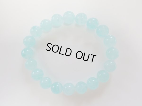 画像3: premium  アマゾナイトシリカ　9.5ミリ強〜１０ミリ弱