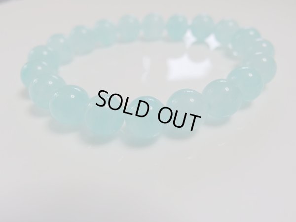 画像4: premium  アマゾナイトシリカ　9.5ミリ強〜１０ミリ弱