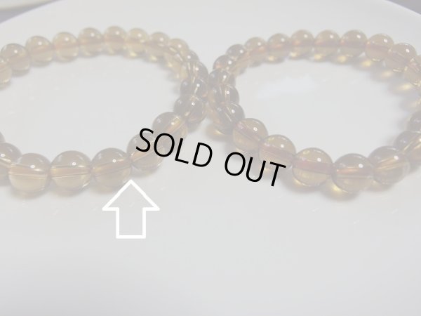 画像16: Premium　天然シトリン　非加熱カラー　８．５ミリ　ブレスレット