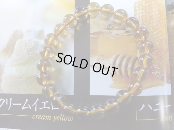 画像14: Premium　天然シトリン　非加熱カラー　８．５ミリ　ブレスレット