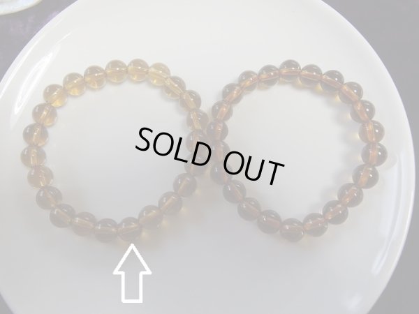 画像15: Premium　天然シトリン　非加熱カラー　８．５ミリ　ブレスレット