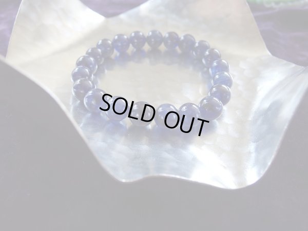 画像3: Premium of Premium  グラスサファイヤ　９．５ミリ玉前後　特価