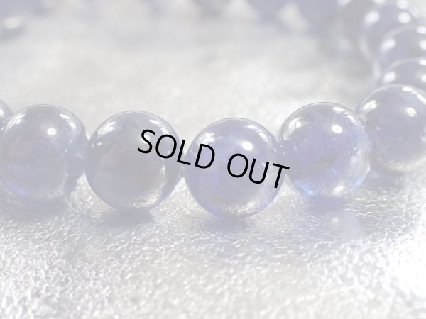 画像2: Premium of Premium  グラスサファイヤ　９．５ミリ玉前後　特価