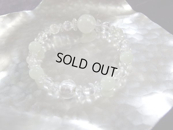 画像13: Spritual zone　リシア輝石の泉　ベネチアンガラス銀とグリーンべリル入り　特価