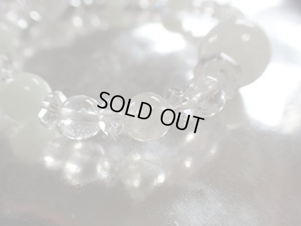 画像5: Spritual zone　リシア輝石の泉　ベネチアンガラス銀とグリーンべリル入り　特価