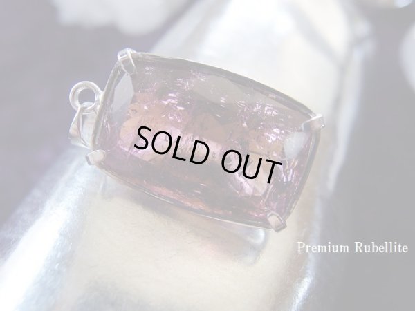 画像5: 王妃の　Premium　ルベライト　オリジナル　ペンダントトップ　特価