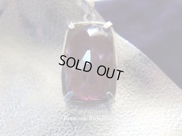 画像3: 王妃の　Premium　ルベライト　オリジナル　ペンダントトップ　特価