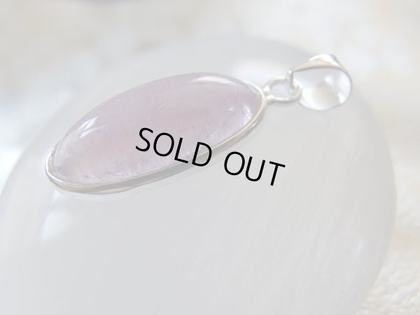 画像11: 貴族のレア　Premium　バイオレット　トルマリン　オリジナルトップ　（キャッツアイ入り）　