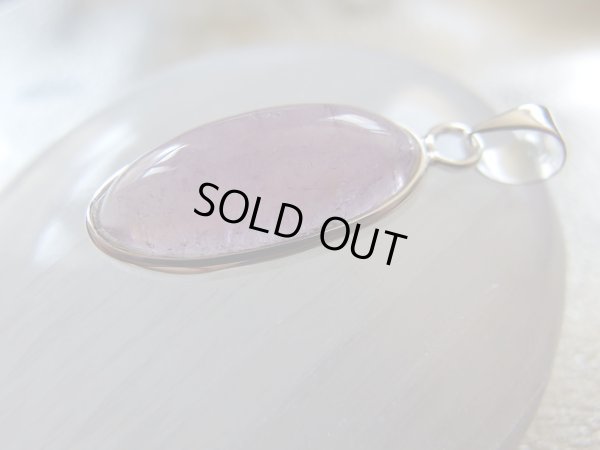 画像9: 貴族のレア　Premium　バイオレット　トルマリン　オリジナルトップ　（キャッツアイ入り）　