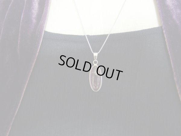 画像3: 貴族のレア　Premium　バイオレット　トルマリン　オリジナルトップ　（キャッツアイ入り）　