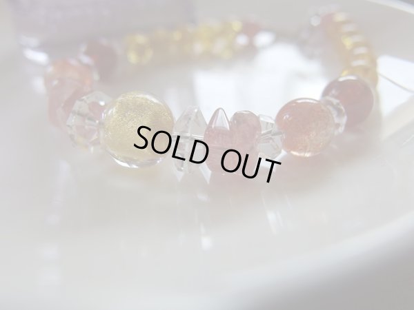 画像10: 幻石　カザフスタン原産ストロベリークォー４石入り　黄金のPremium　of Premium 　黄金の苺