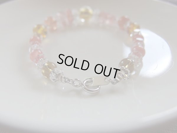 画像9:  幻石　カザフスタン原産ストロベリークォー４石入り　黄金のPremium　of Premium 　インカの苺