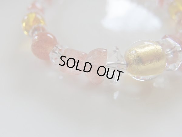 画像12:  幻石　カザフスタン原産ストロベリークォー４石入り　黄金のPremium　of Premium 　インカの苺