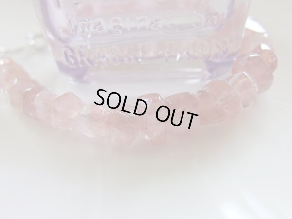 画像7: Premium last strawberry quartz from Kazakhstan 925SV仕様