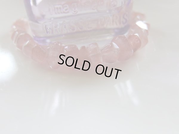 画像4: Premium last strawberry quartz from Kazakhstan 925SV仕様