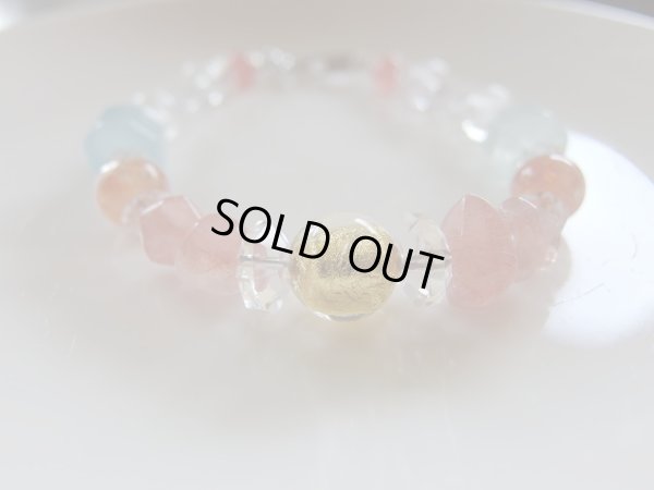 画像5:  幻石カザフスタン原産ストロベリークォー４石入り　黄金のPremium　of Premium 人魚の苺 