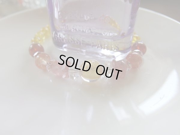 画像11: 幻石　カザフスタン原産ストロベリークォー４石入り　黄金のPremium　of Premium 　黄金の苺