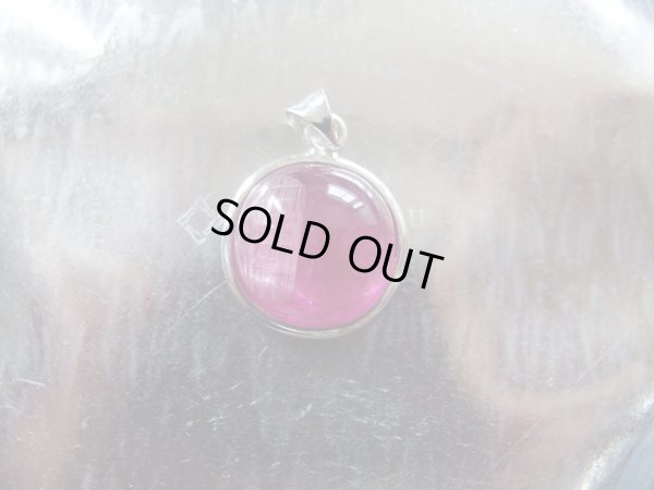 画像11: Premium ピンクキャッツアイトルマリン　 　オリジナル特製ペンダント　特価