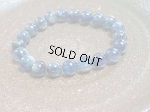 画像9: タンザニア原産　カイヤナイト　９ミリ弱