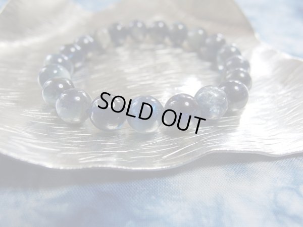 画像5: タンザニア原産　カイヤナイト　９ミリ弱