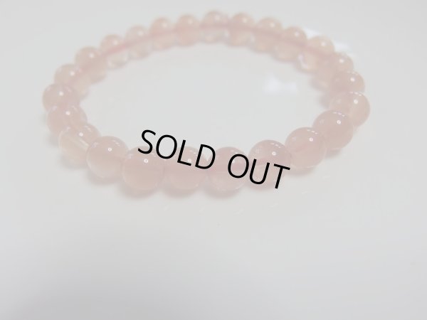 画像2: Premium タンジェリンクォーツ　７．６〜８ミリ玉　美オレンジ発色タイプ