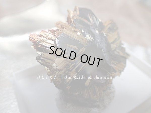 画像9: Ｐｒｅｍｉｕｍ　太陽ルチル結晶原石　「豪傑」