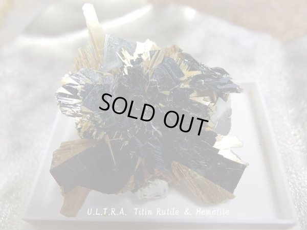 画像1: Premium　太陽タイチンルチル結晶原石　「黄金の黒薔薇」