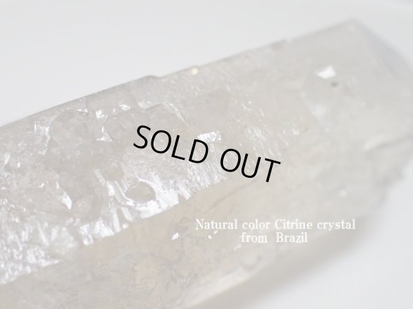画像9: 超希少　店長厳選　Ｐｒｅｍｉｕｍ　天然シトリン　１本結晶　　美食像