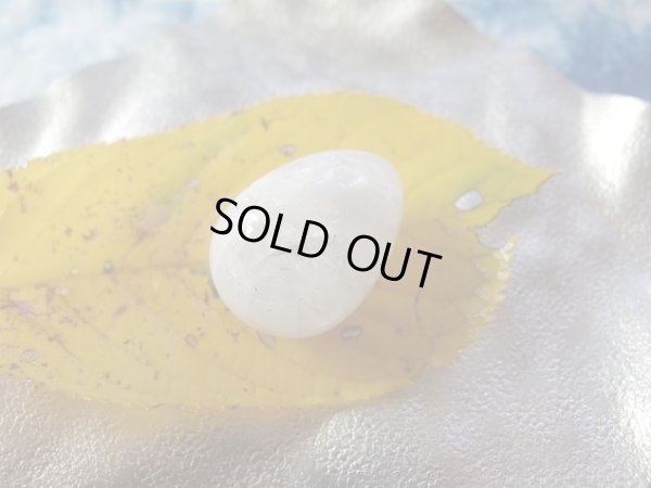 画像11: Ｐｒｅｍｉｕｍ　ペタライト　エッグ型