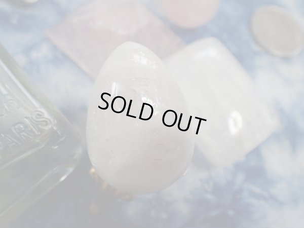 画像13: Ｐｒｅｍｉｕｍ　ペタライト　エッグ型